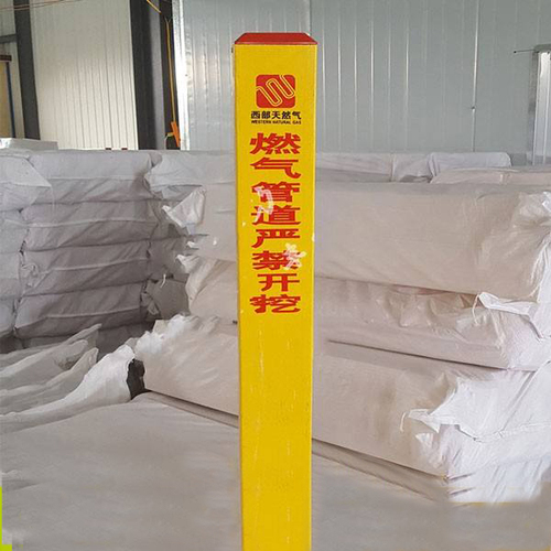 燃气玻璃钢标志桩